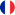 prancūzų