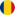rumunų