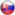 slovakų